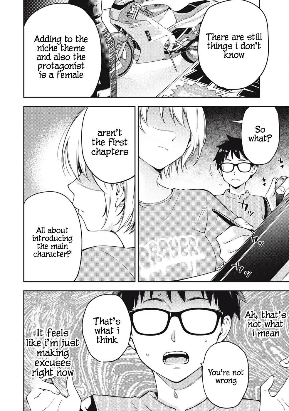 yankee-jk-no-ijou-na-aijou-chap-76-5