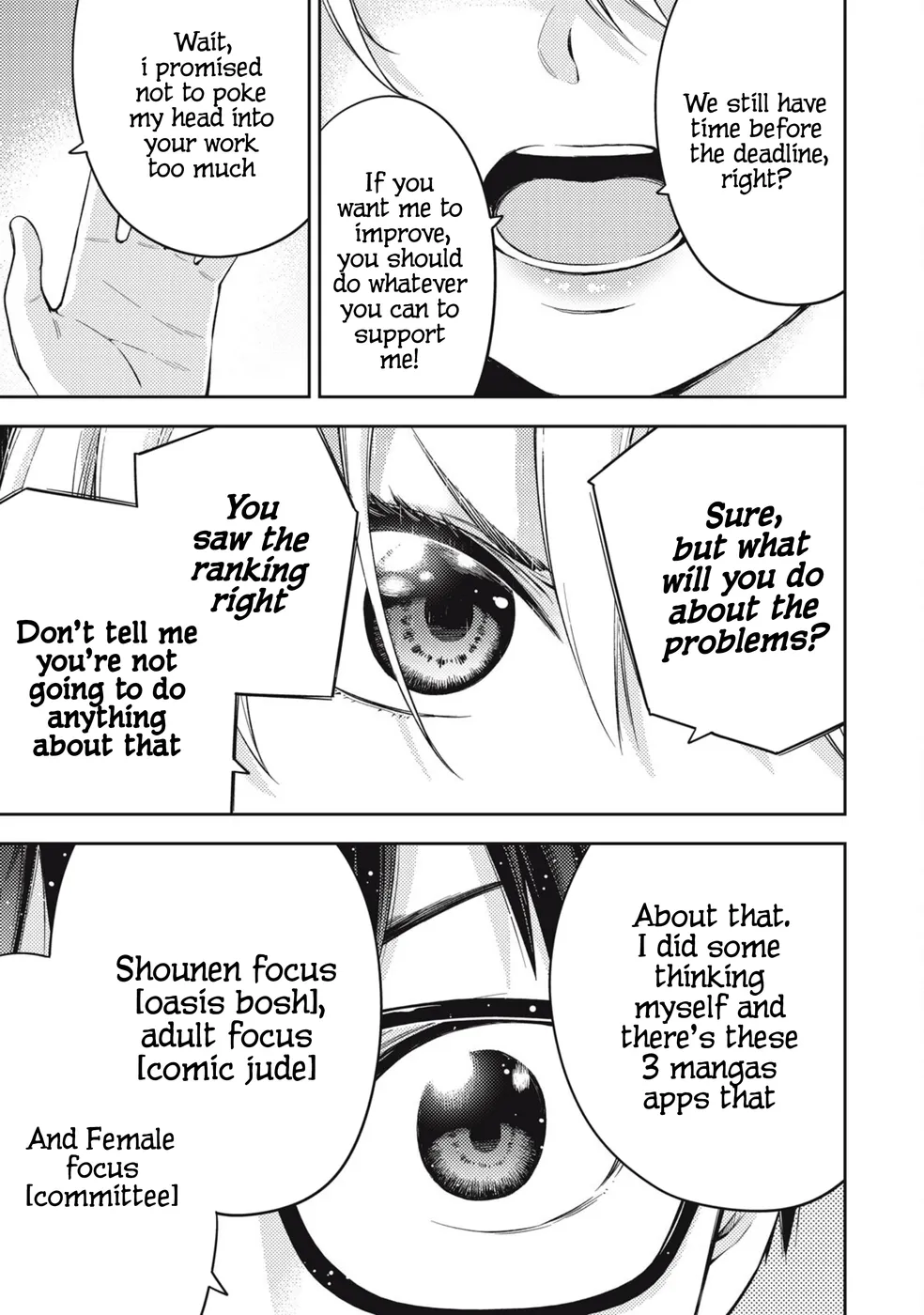 yankee-jk-no-ijou-na-aijou-chap-76-8