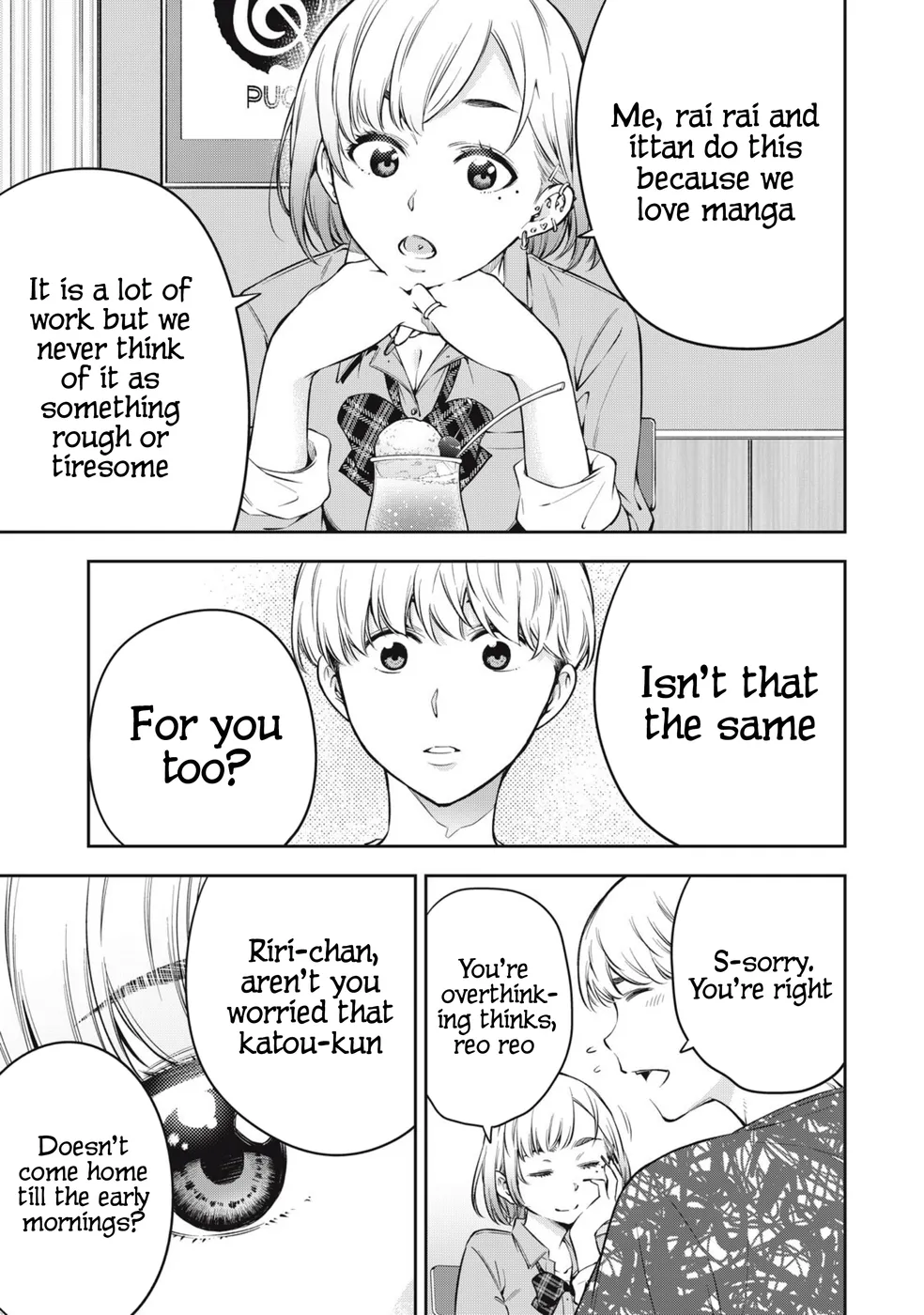 yankee-jk-no-ijou-na-aijou-chap-77-8