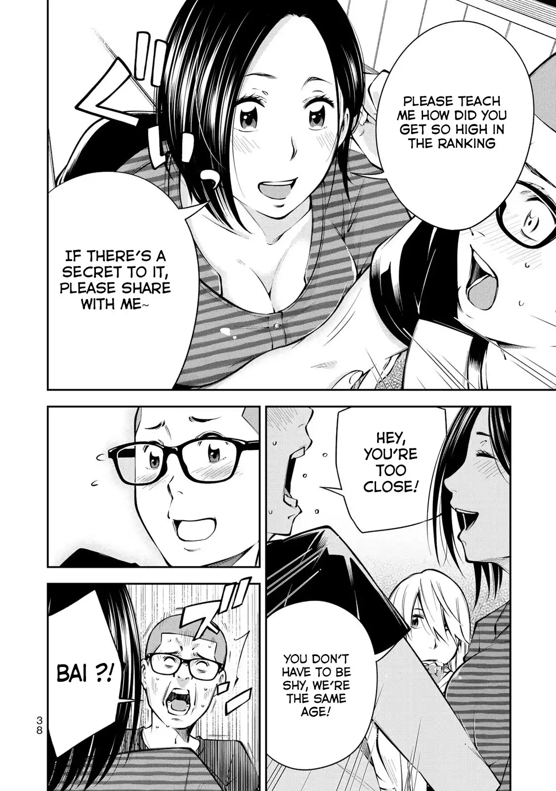 yankee-jk-no-ijou-na-aijou-chap-8-10