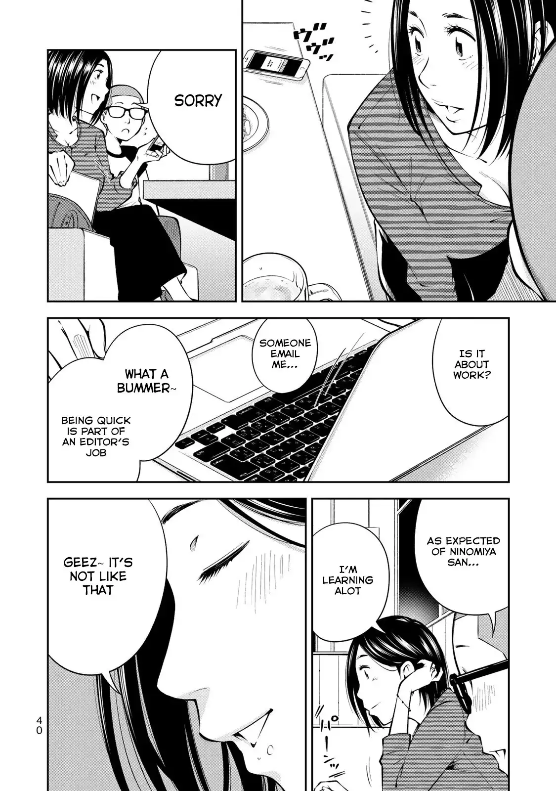 yankee-jk-no-ijou-na-aijou-chap-8-12