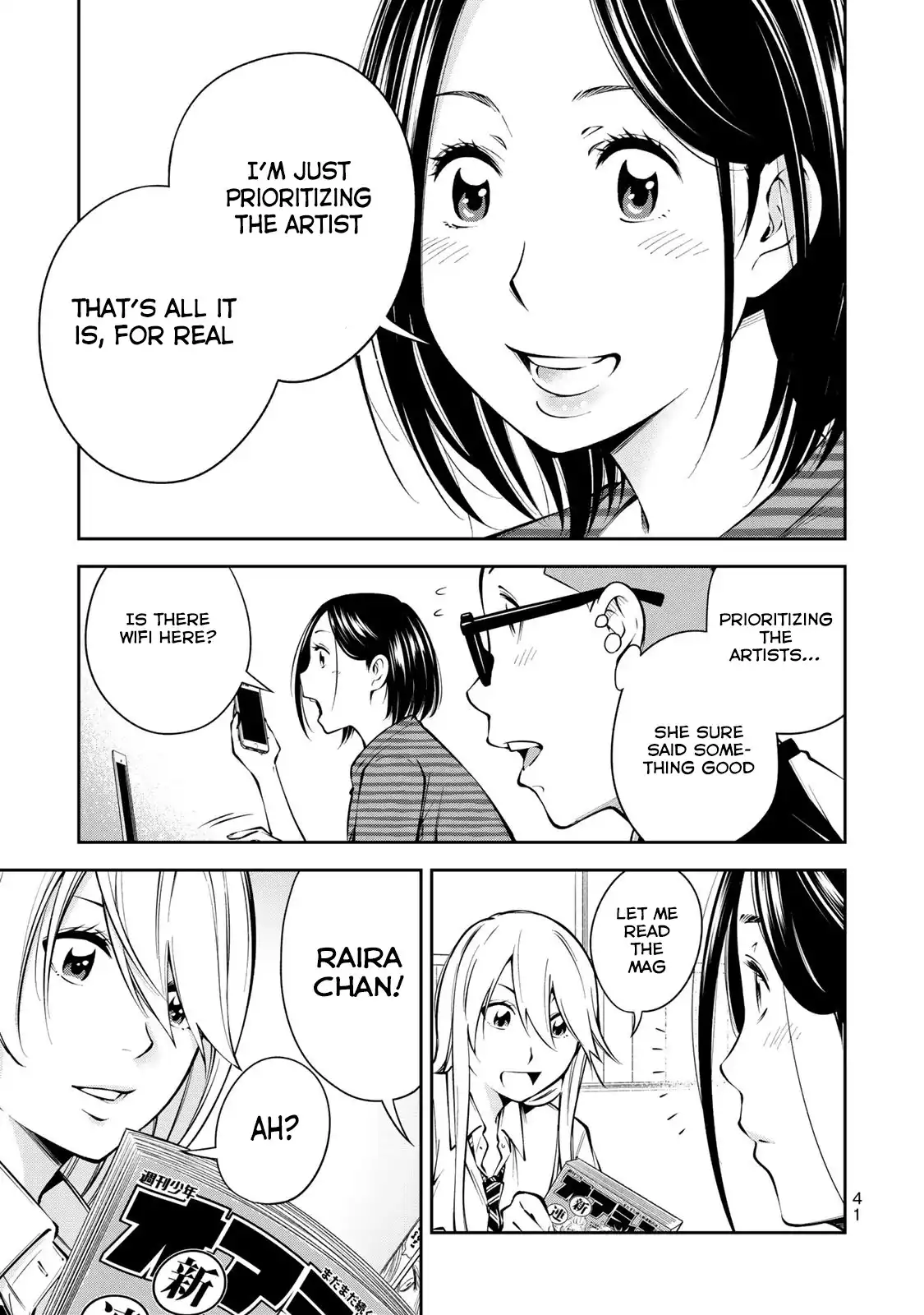 yankee-jk-no-ijou-na-aijou-chap-8-13
