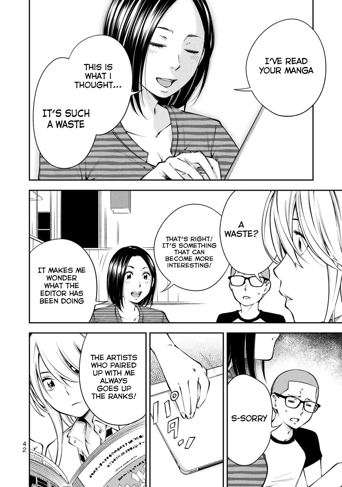 yankee-jk-no-ijou-na-aijou-chap-8-14