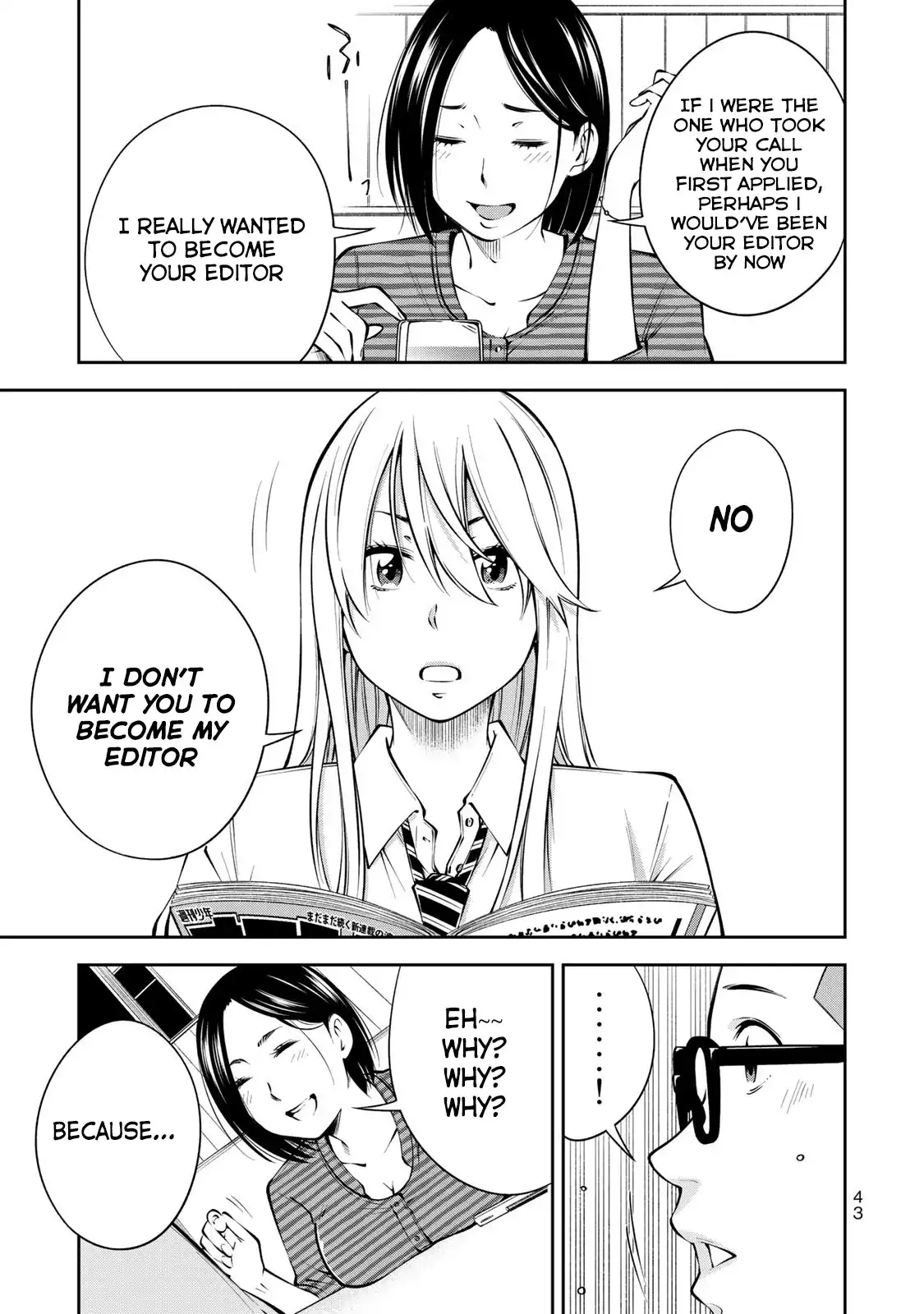 yankee-jk-no-ijou-na-aijou-chap-8-15