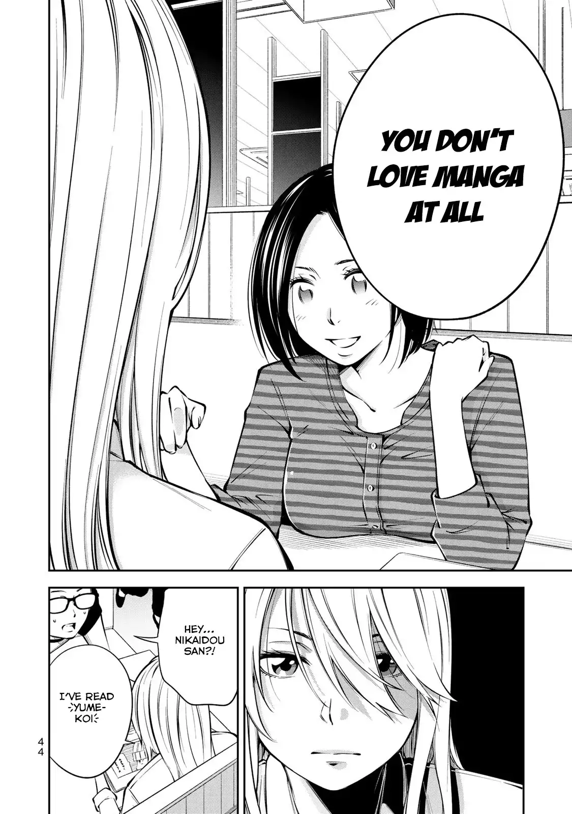 yankee-jk-no-ijou-na-aijou-chap-8-16