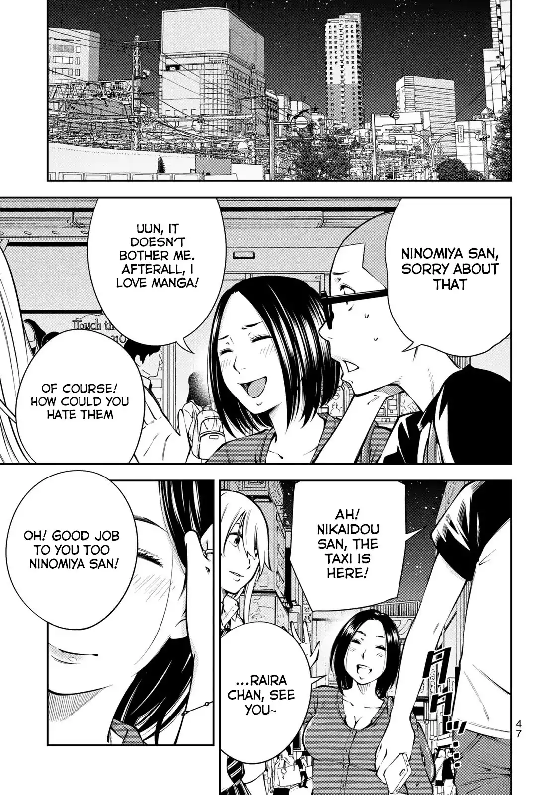 yankee-jk-no-ijou-na-aijou-chap-8-19
