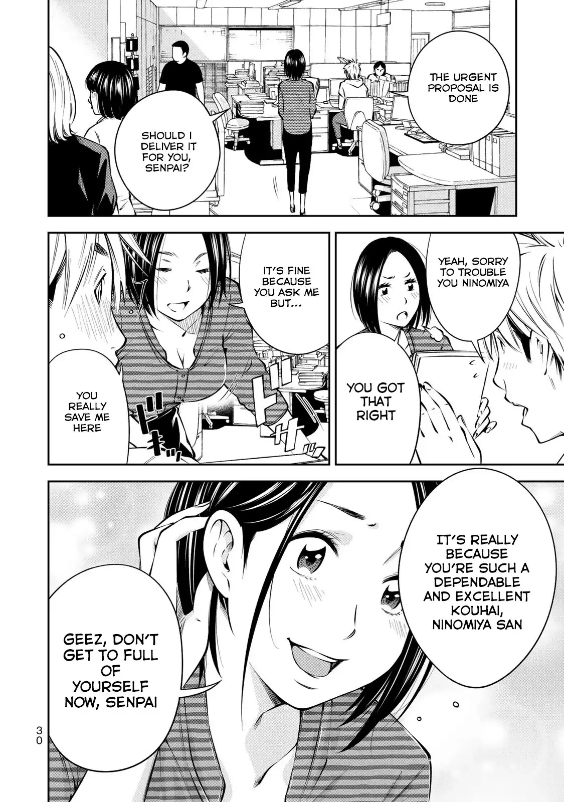 yankee-jk-no-ijou-na-aijou-chap-8-2