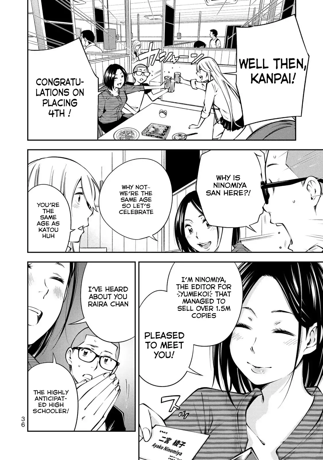 yankee-jk-no-ijou-na-aijou-chap-8-8