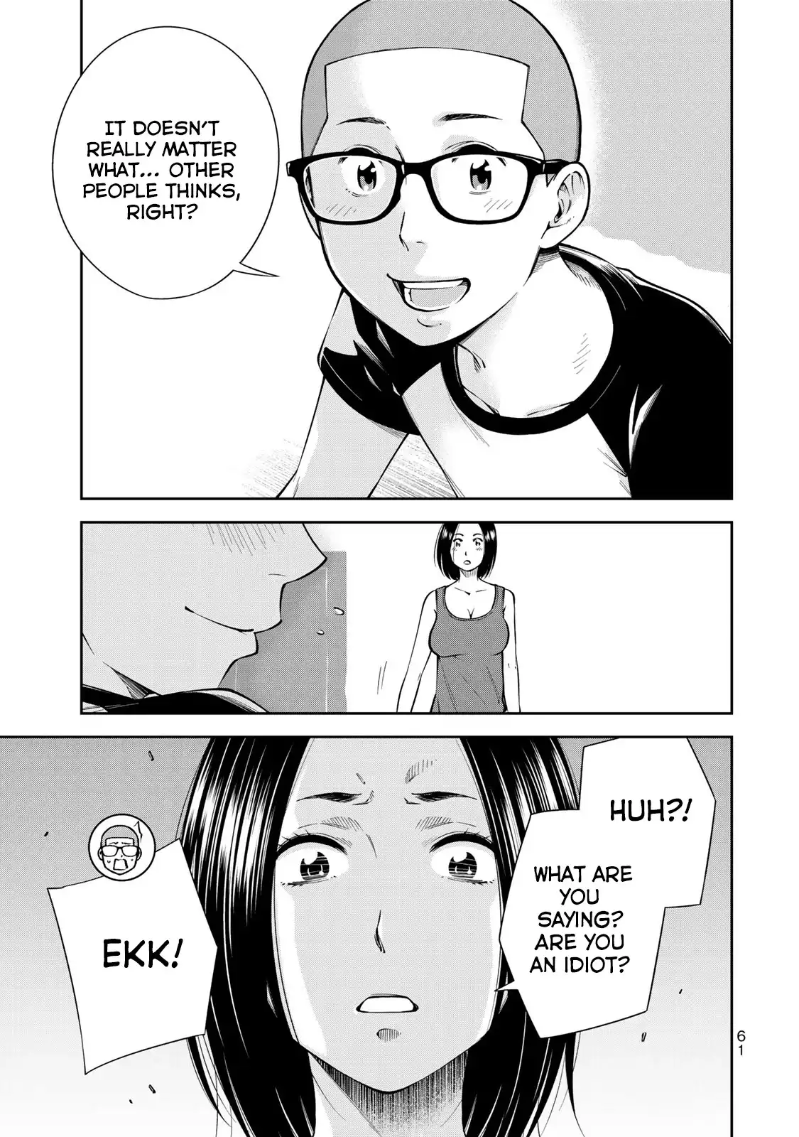 yankee-jk-no-ijou-na-aijou-chap-9-11