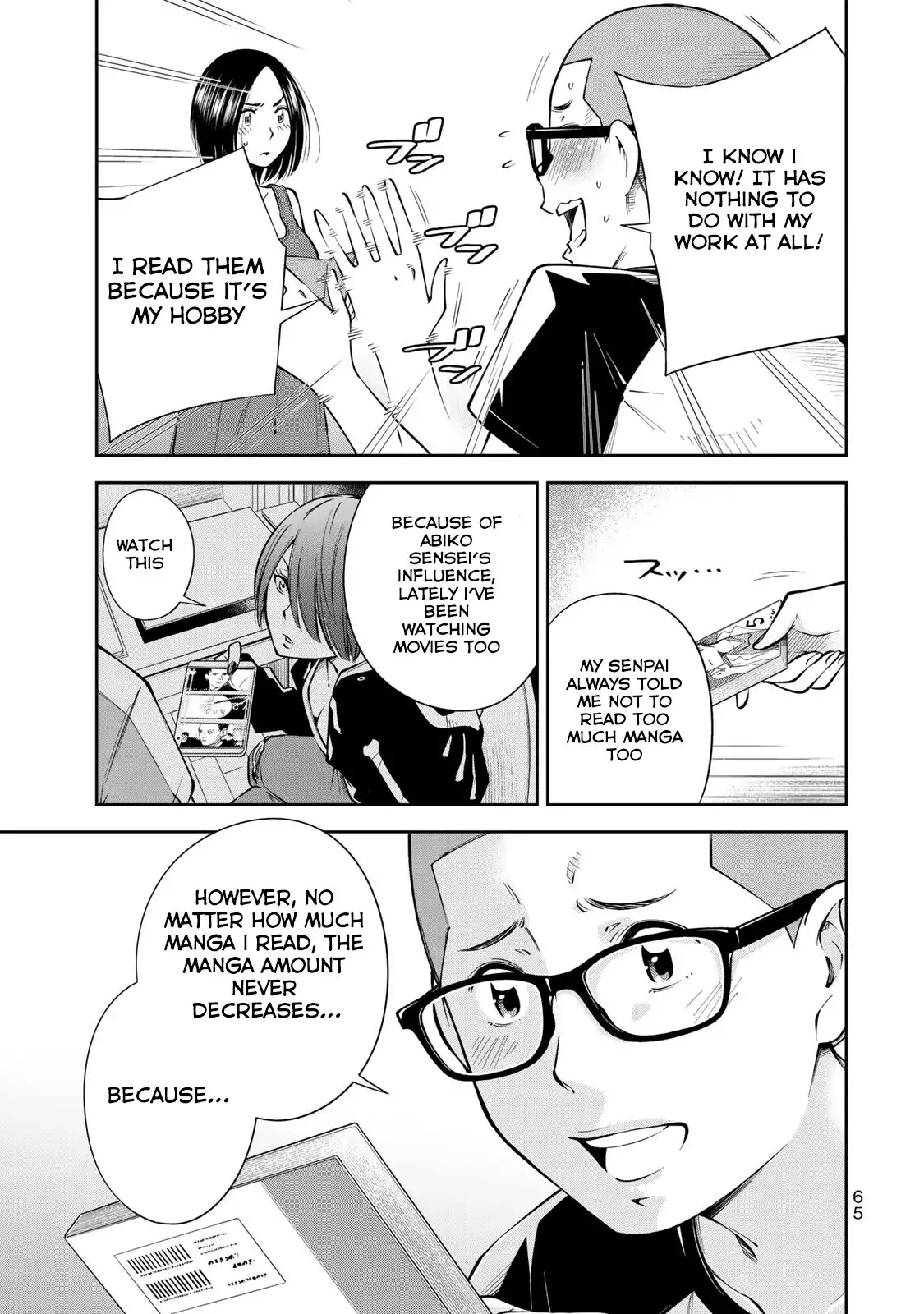 yankee-jk-no-ijou-na-aijou-chap-9-15