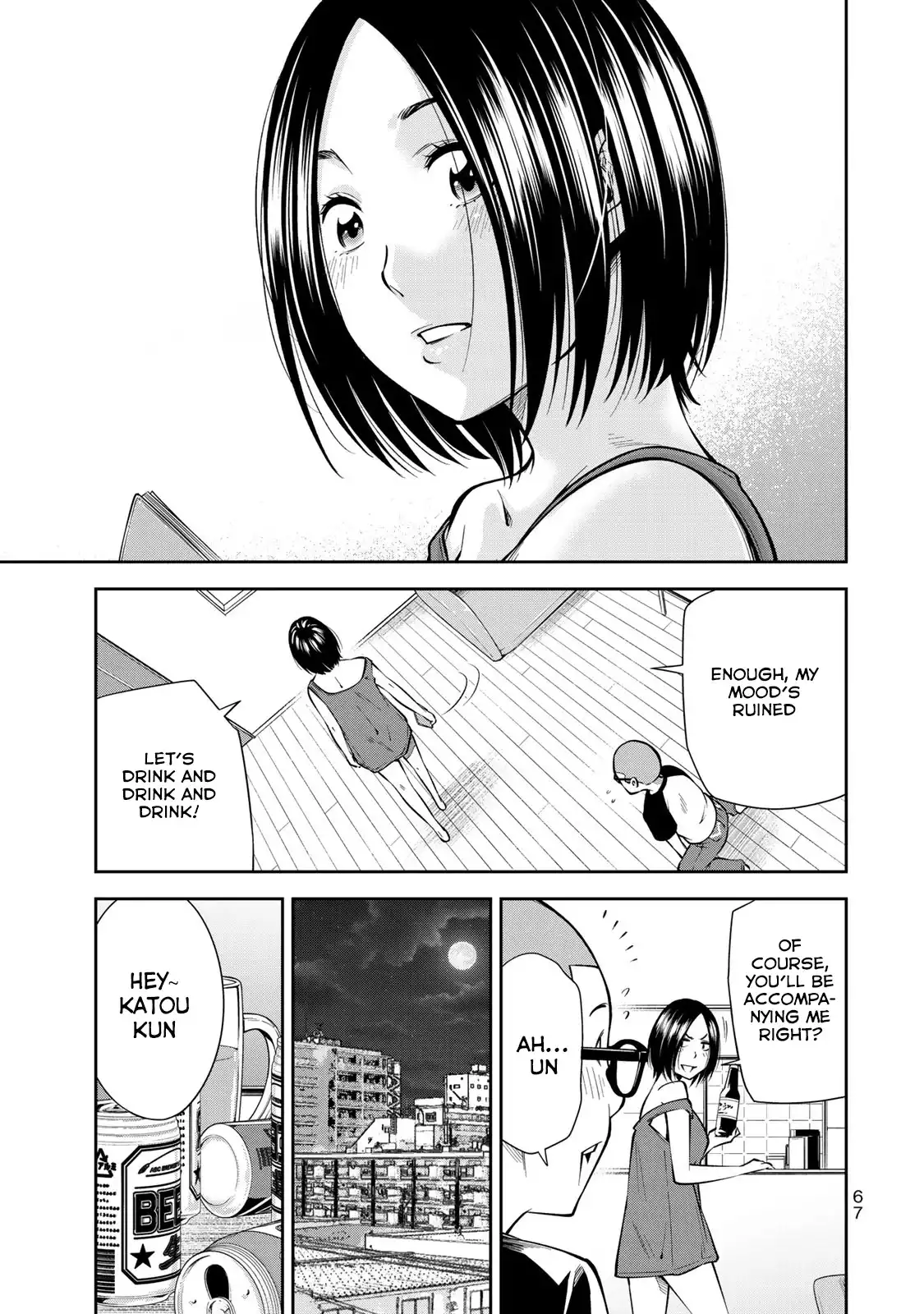 yankee-jk-no-ijou-na-aijou-chap-9-17