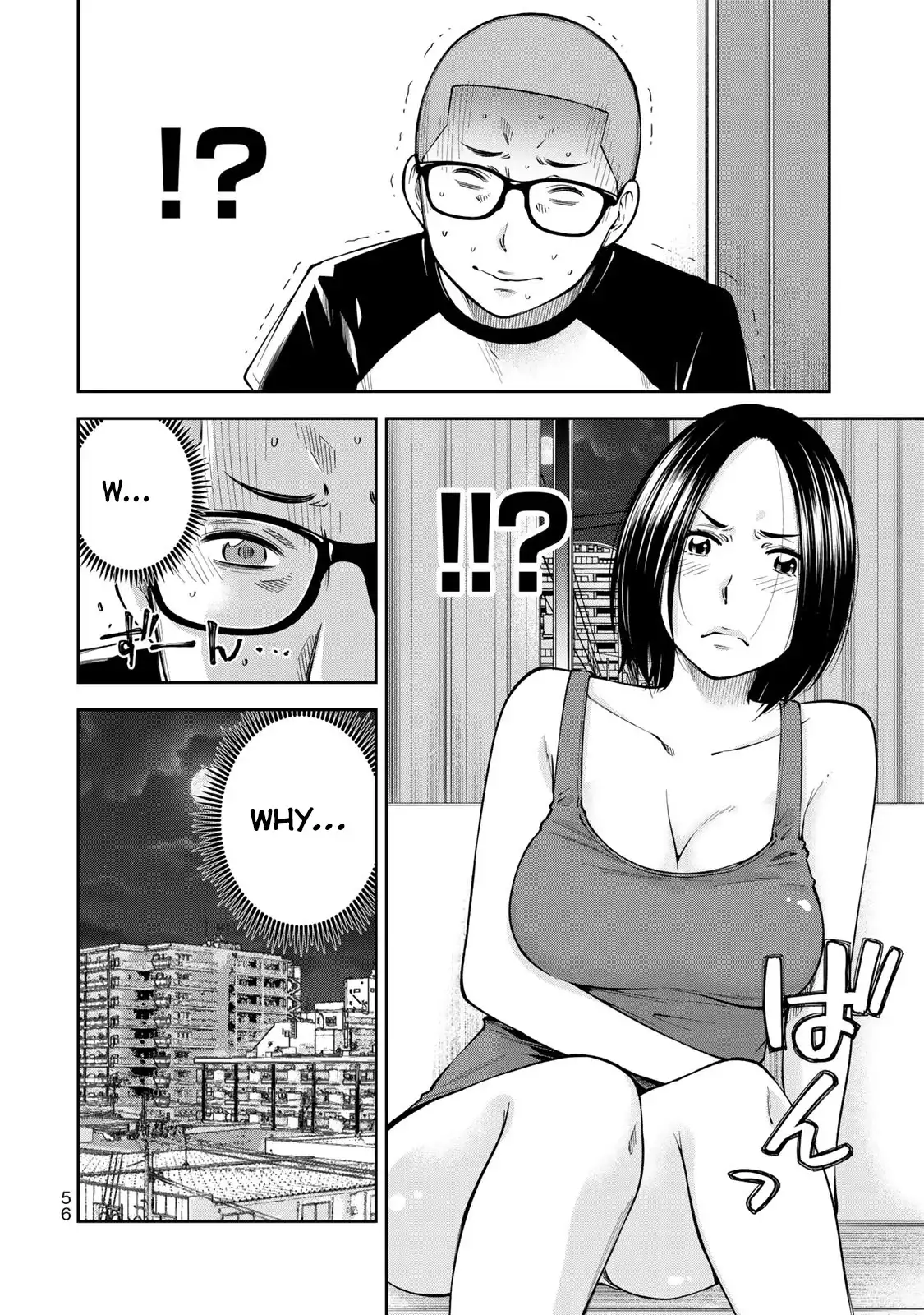 yankee-jk-no-ijou-na-aijou-chap-9-6