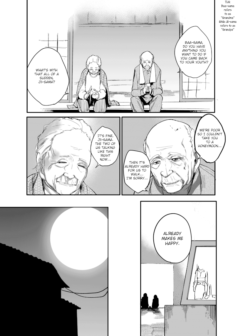 a-story-about-a-grandpa-and-grandma-who-returned-back-to-their-youth-chap-1-0
