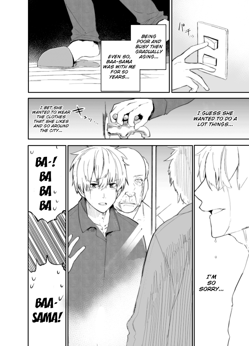 a-story-about-a-grandpa-and-grandma-who-returned-back-to-their-youth-chap-1-1