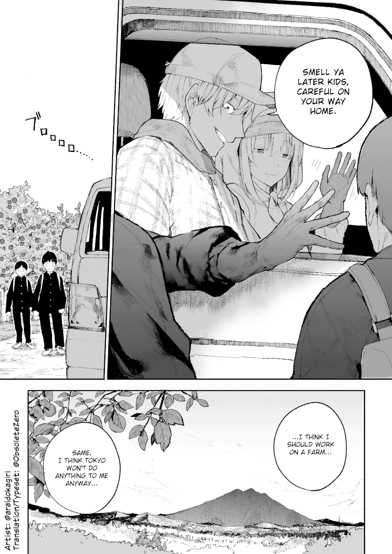 a-story-about-a-grandpa-and-grandma-who-returned-back-to-their-youth-chap-10-3