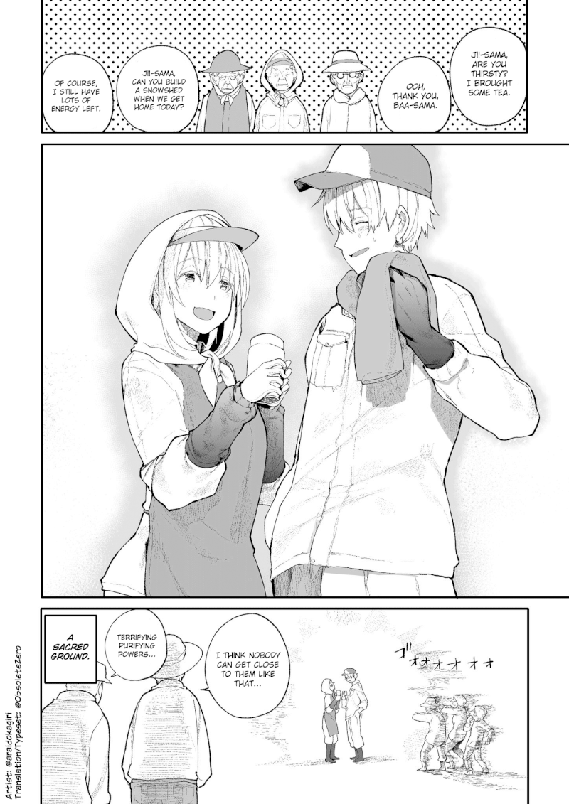 a-story-about-a-grandpa-and-grandma-who-returned-back-to-their-youth-chap-11-3