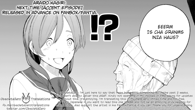 a-story-about-a-grandpa-and-grandma-who-returned-back-to-their-youth-chap-12-4