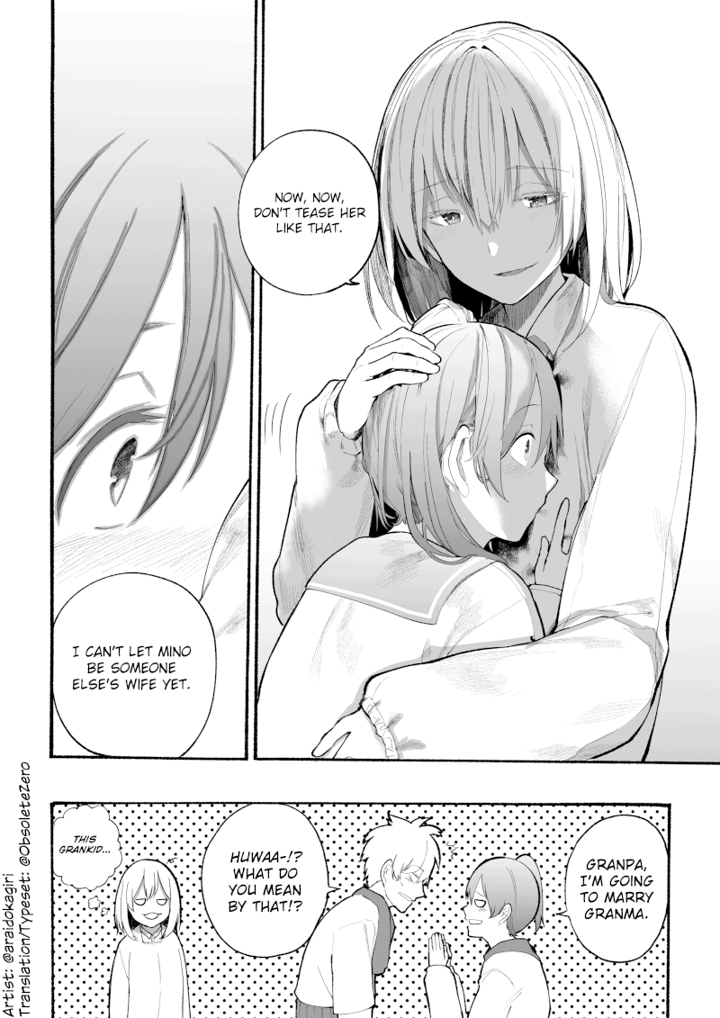a-story-about-a-grandpa-and-grandma-who-returned-back-to-their-youth-chap-13-3