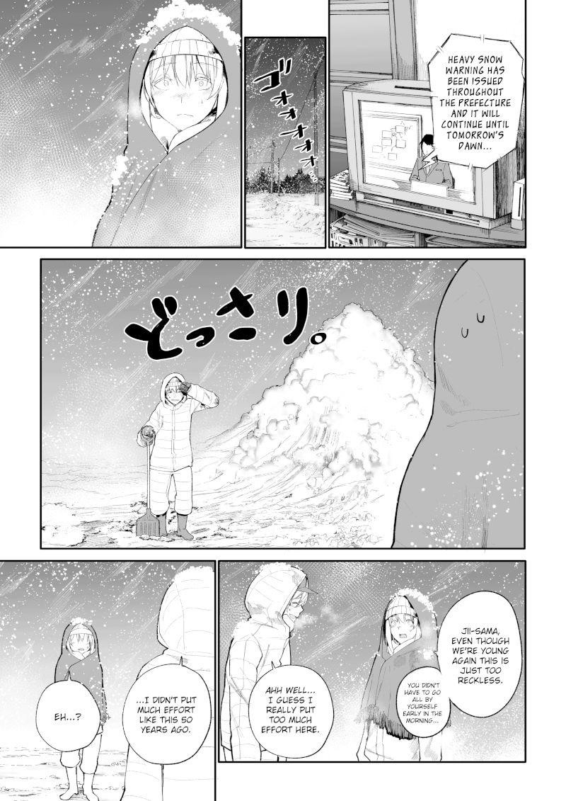 a-story-about-a-grandpa-and-grandma-who-returned-back-to-their-youth-chap-14-2