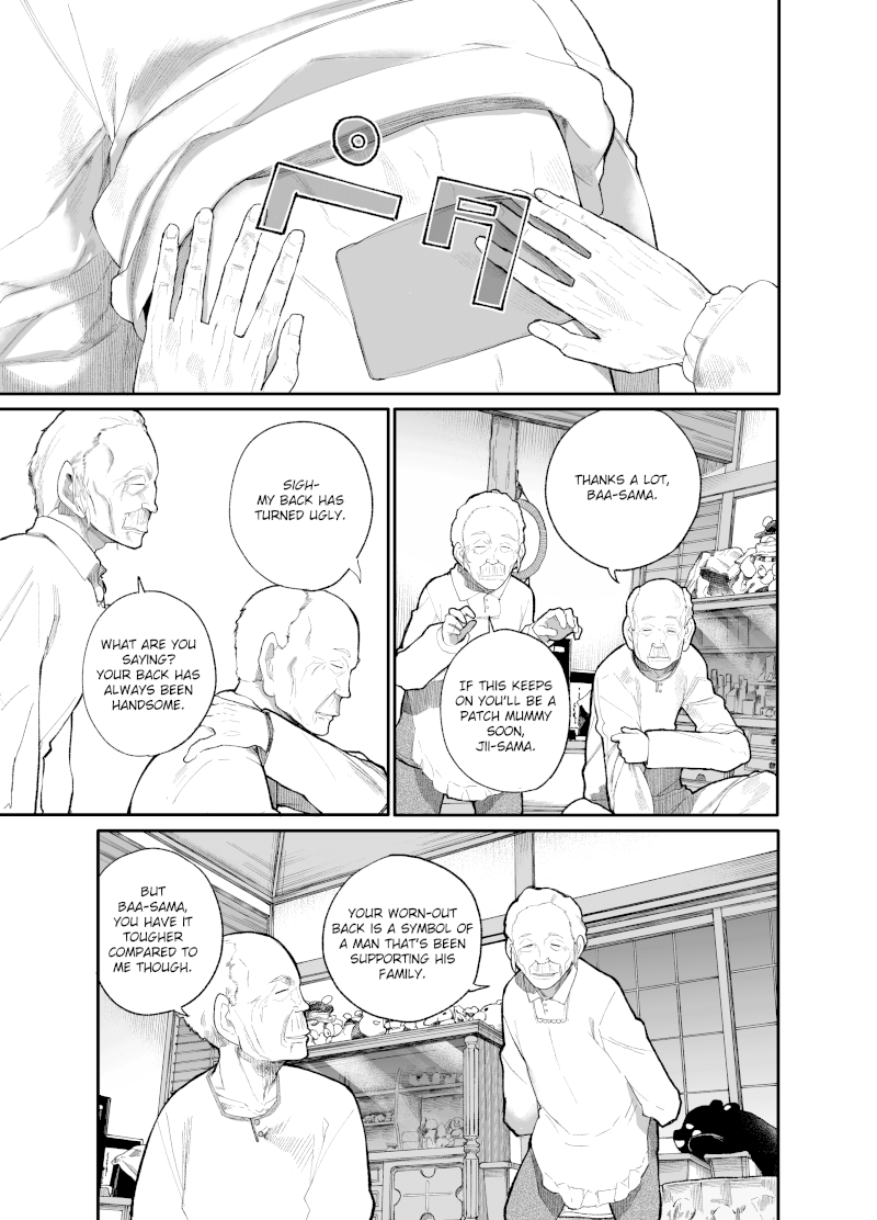 a-story-about-a-grandpa-and-grandma-who-returned-back-to-their-youth-chap-16-0