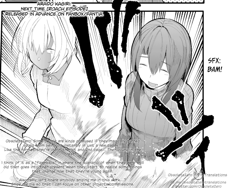 a-story-about-a-grandpa-and-grandma-who-returned-back-to-their-youth-chap-16-4