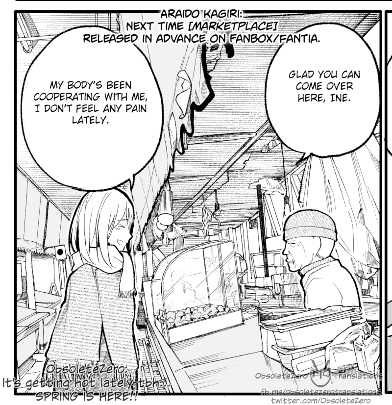 a-story-about-a-grandpa-and-grandma-who-returned-back-to-their-youth-chap-19-4