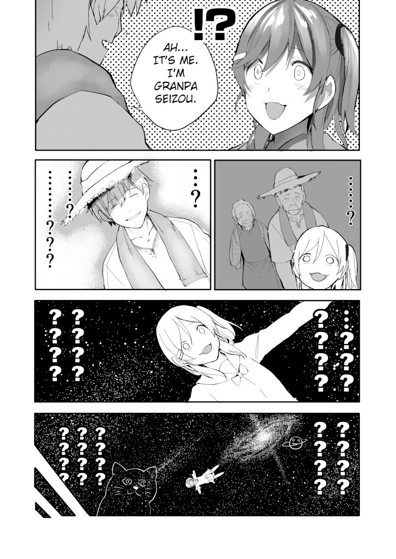 a-story-about-a-grandpa-and-grandma-who-returned-back-to-their-youth-chap-2-1
