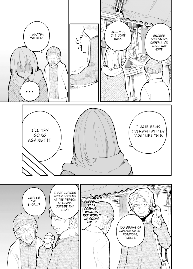 a-story-about-a-grandpa-and-grandma-who-returned-back-to-their-youth-chap-20-2