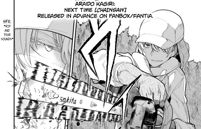 a-story-about-a-grandpa-and-grandma-who-returned-back-to-their-youth-chap-20-4