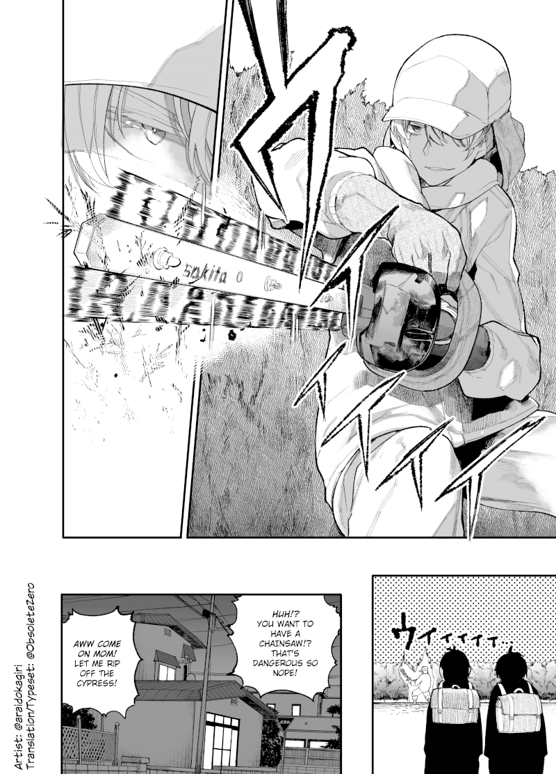 a-story-about-a-grandpa-and-grandma-who-returned-back-to-their-youth-chap-21-3