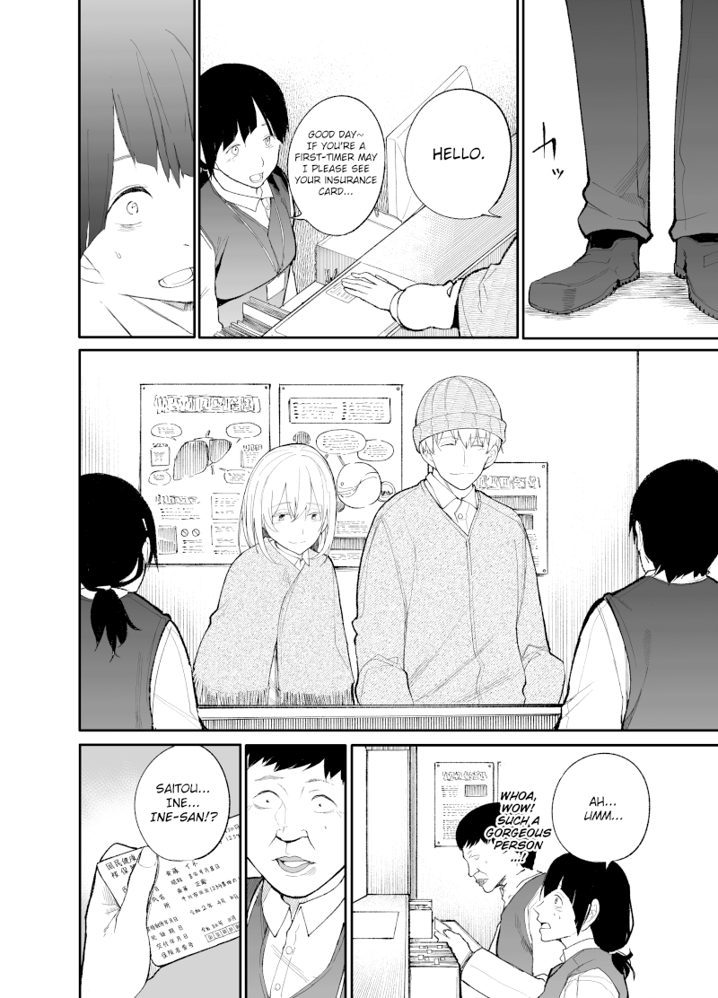 a-story-about-a-grandpa-and-grandma-who-returned-back-to-their-youth-chap-24-1