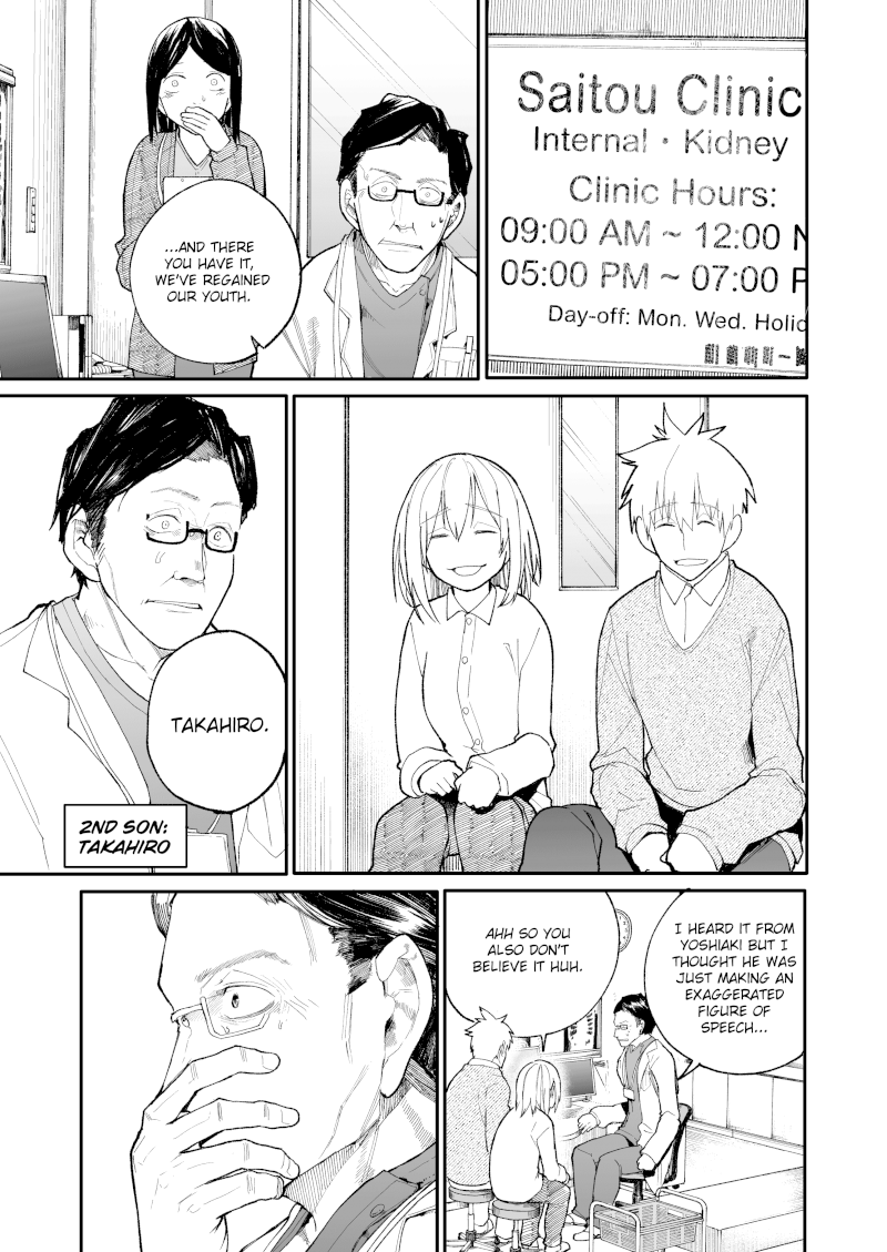a-story-about-a-grandpa-and-grandma-who-returned-back-to-their-youth-chap-25-0