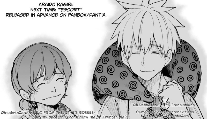 a-story-about-a-grandpa-and-grandma-who-returned-back-to-their-youth-chap-29-4