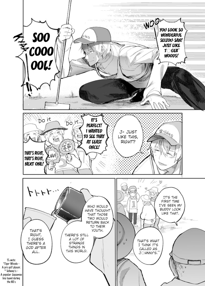 a-story-about-a-grandpa-and-grandma-who-returned-back-to-their-youth-chap-3-1