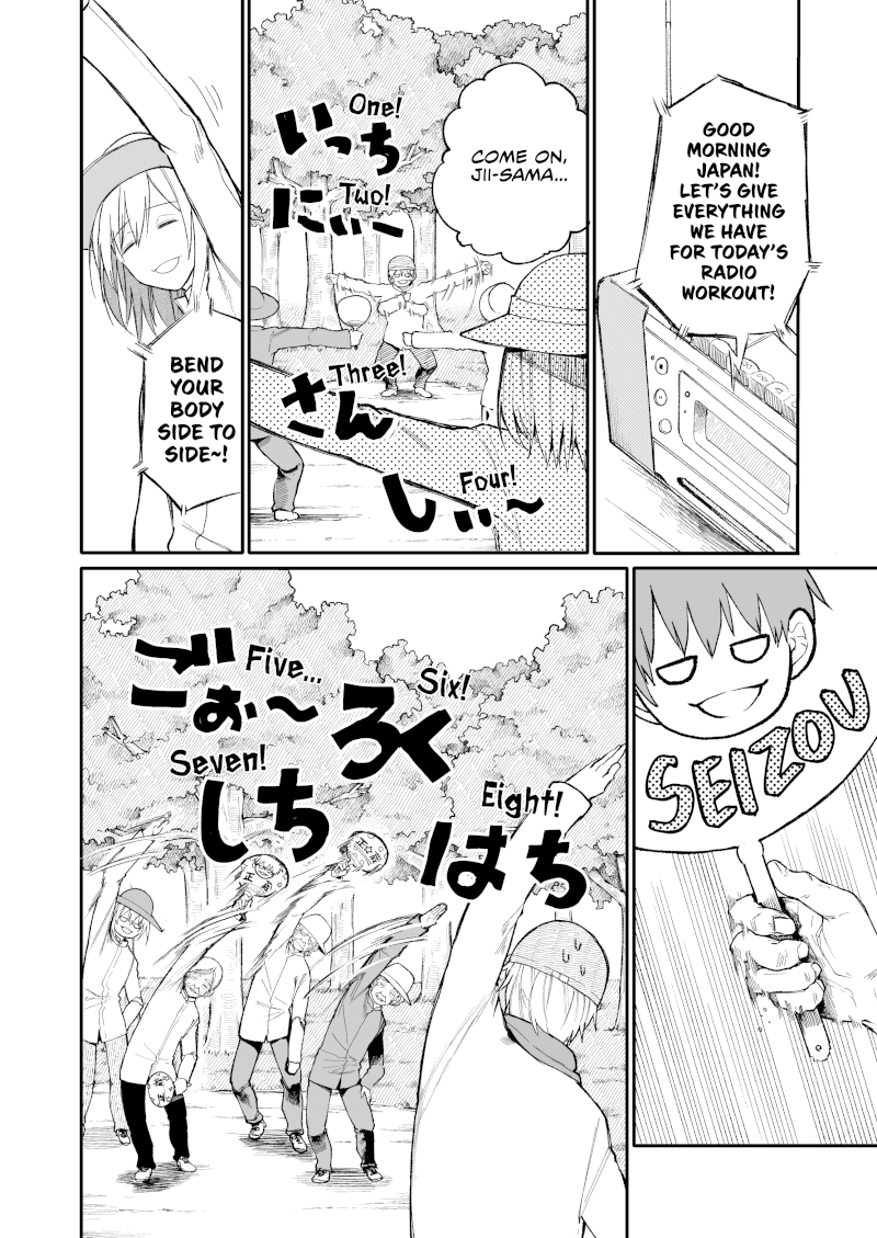 a-story-about-a-grandpa-and-grandma-who-returned-back-to-their-youth-chap-31-1