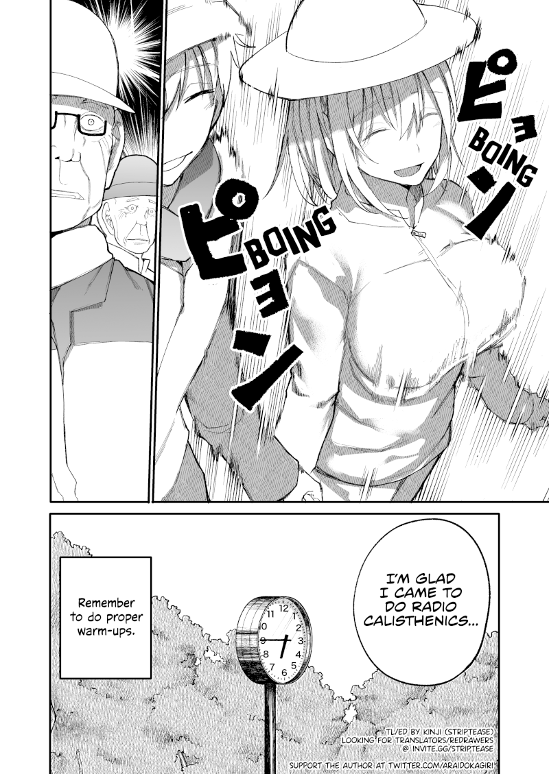 a-story-about-a-grandpa-and-grandma-who-returned-back-to-their-youth-chap-31-3