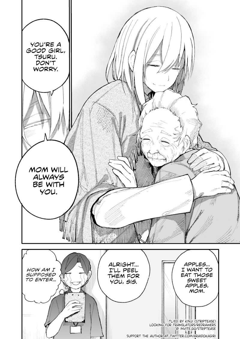a-story-about-a-grandpa-and-grandma-who-returned-back-to-their-youth-chap-32-3