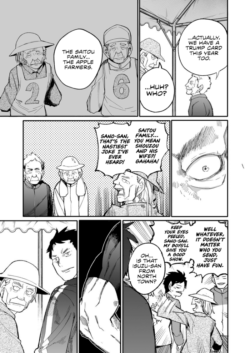 a-story-about-a-grandpa-and-grandma-who-returned-back-to-their-youth-chap-34-2