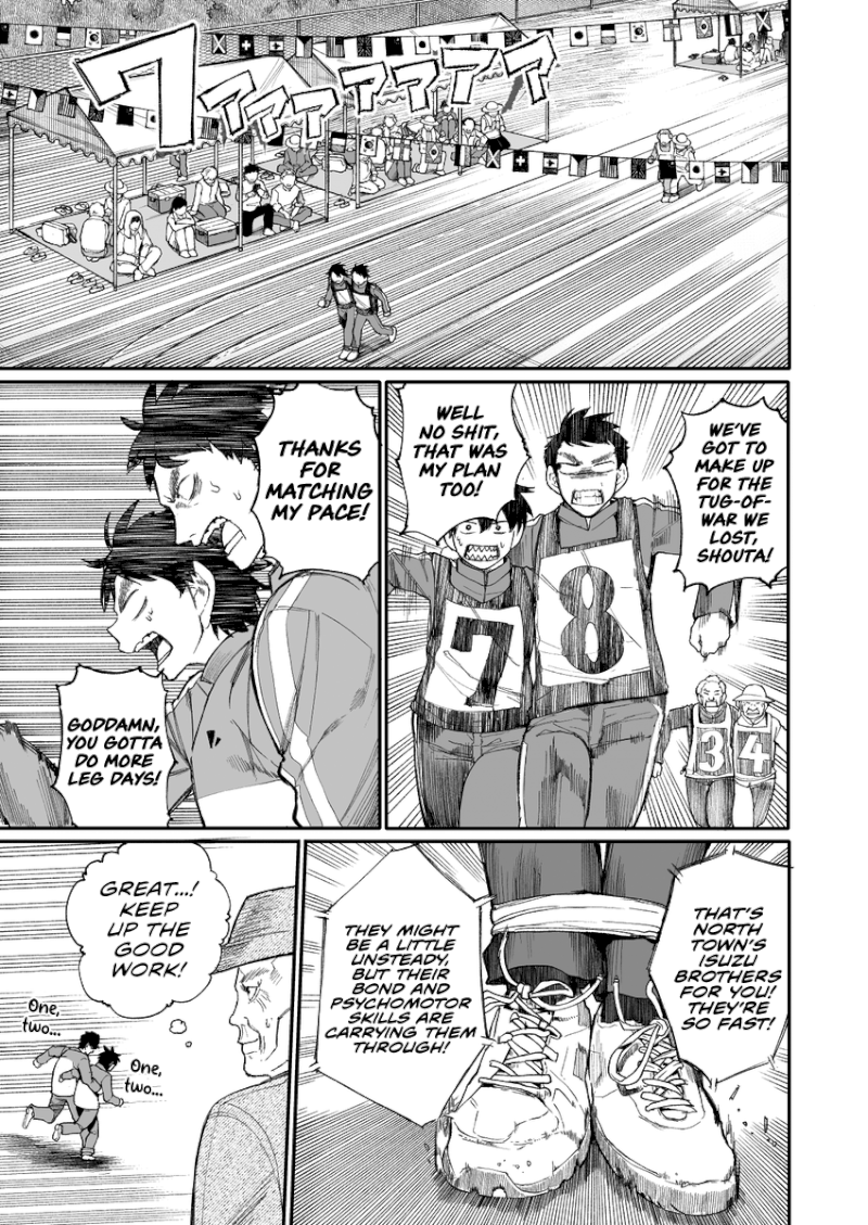 a-story-about-a-grandpa-and-grandma-who-returned-back-to-their-youth-chap-36-0