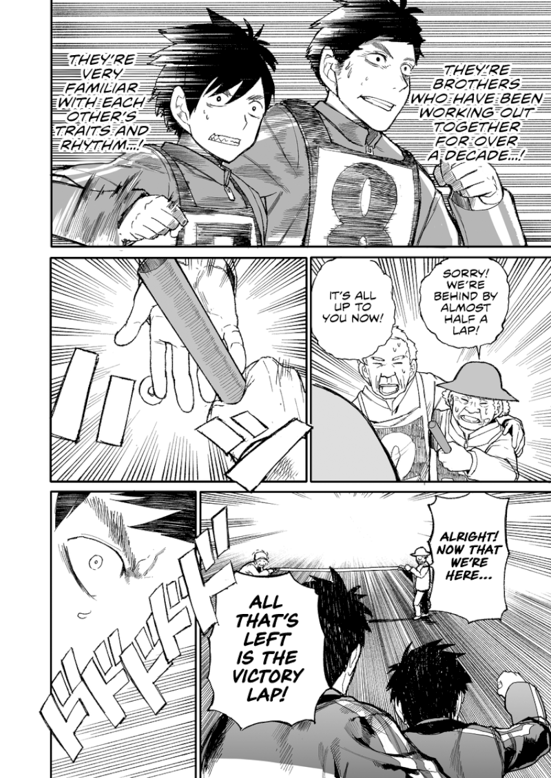 a-story-about-a-grandpa-and-grandma-who-returned-back-to-their-youth-chap-36-1
