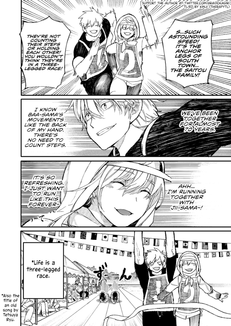 a-story-about-a-grandpa-and-grandma-who-returned-back-to-their-youth-chap-36-3