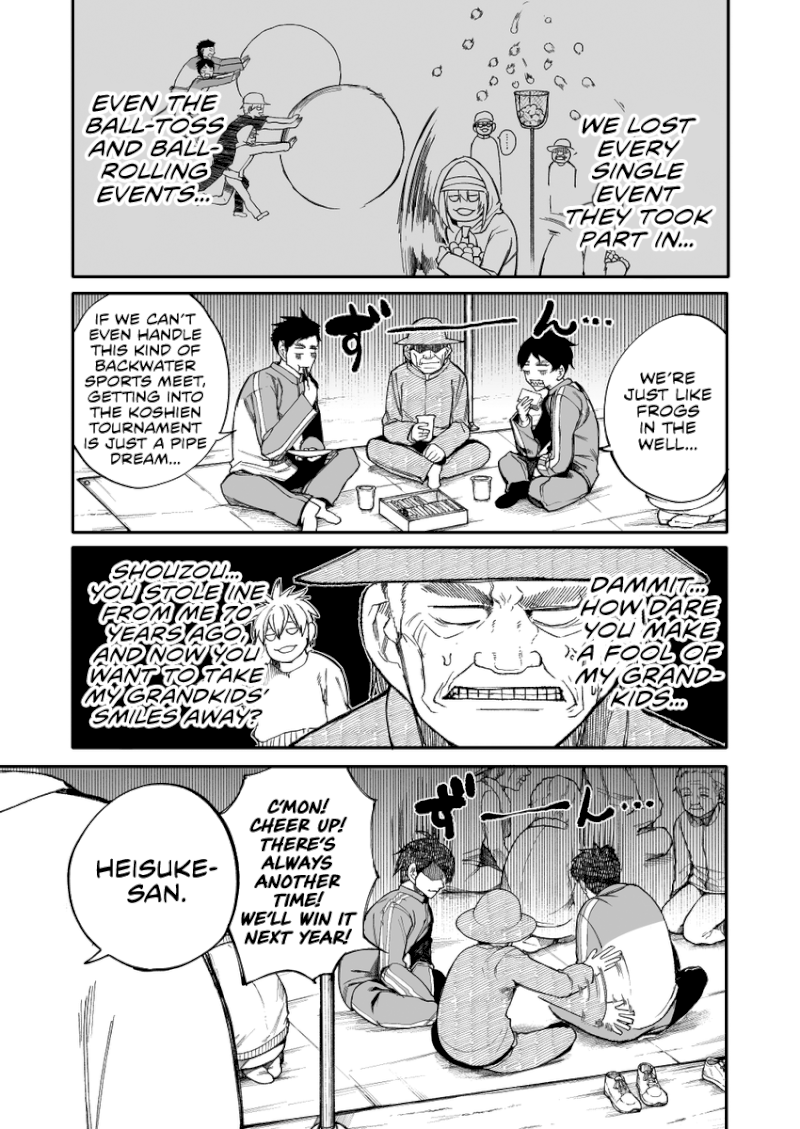 a-story-about-a-grandpa-and-grandma-who-returned-back-to-their-youth-chap-37-0