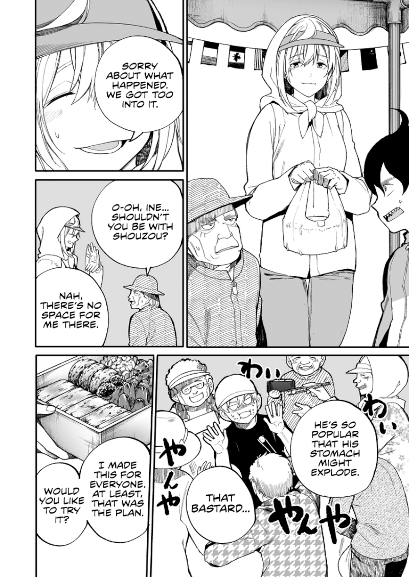 a-story-about-a-grandpa-and-grandma-who-returned-back-to-their-youth-chap-37-1