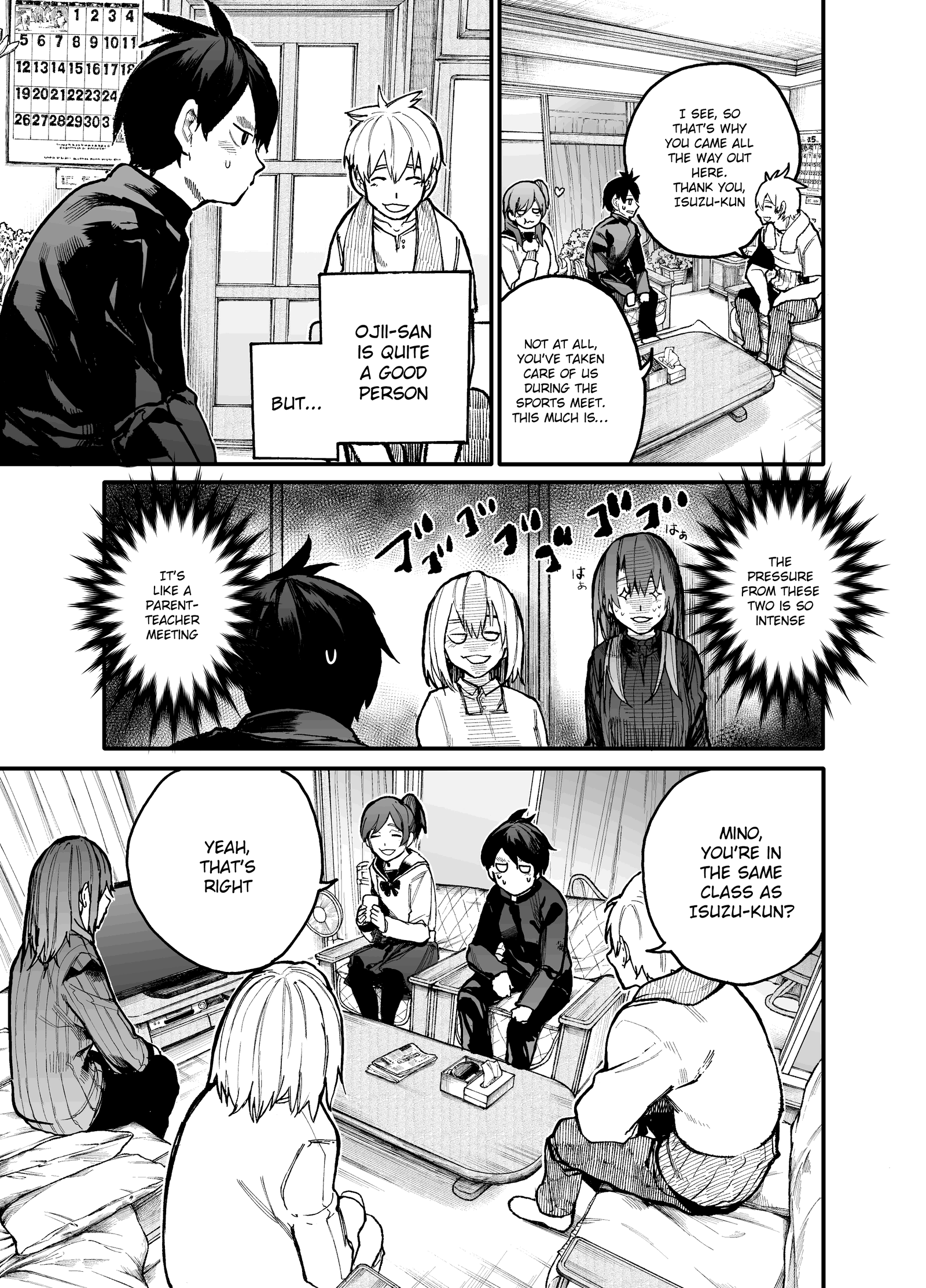 a-story-about-a-grandpa-and-grandma-who-returned-back-to-their-youth-chap-39-0