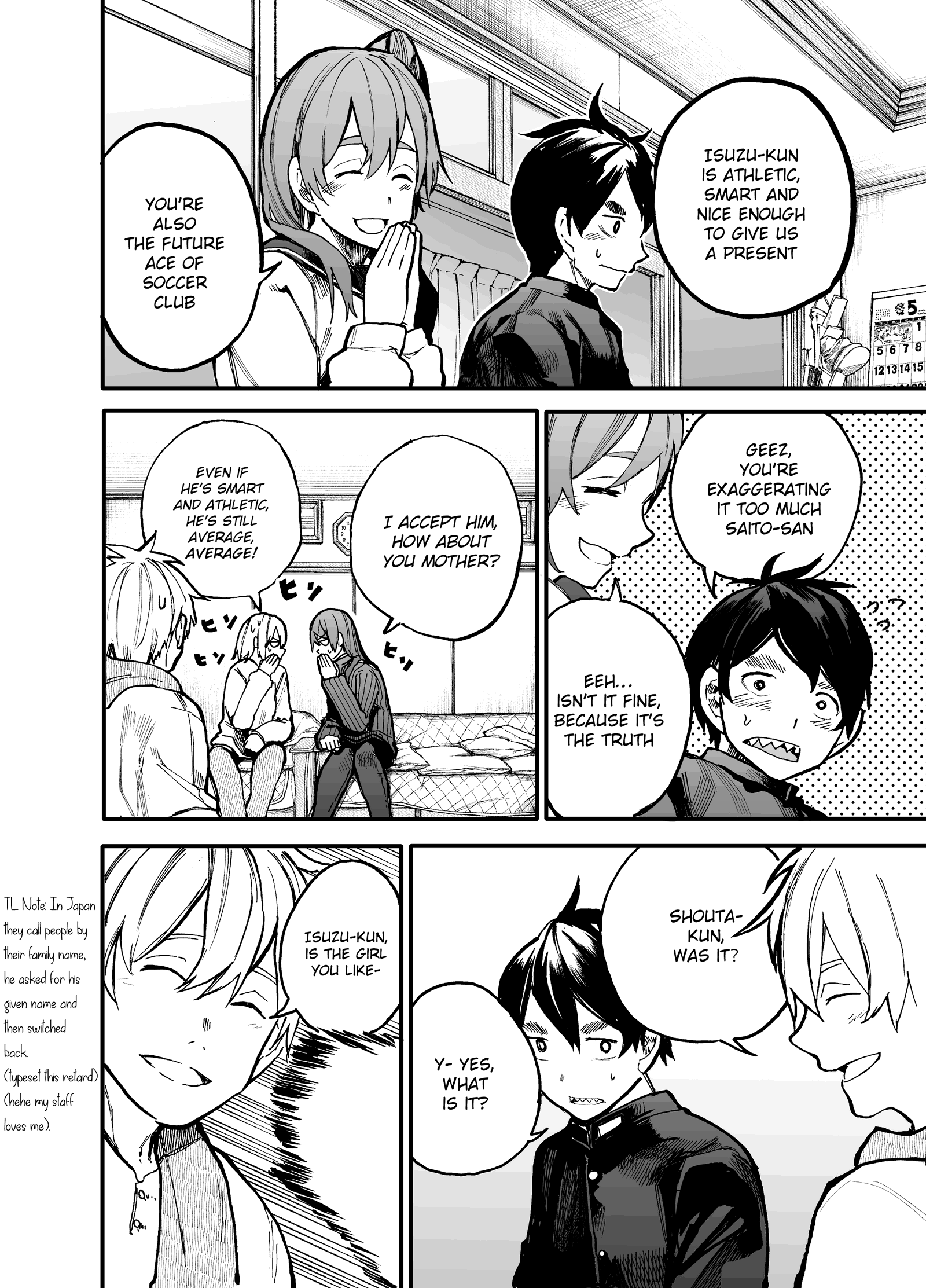 a-story-about-a-grandpa-and-grandma-who-returned-back-to-their-youth-chap-39-1