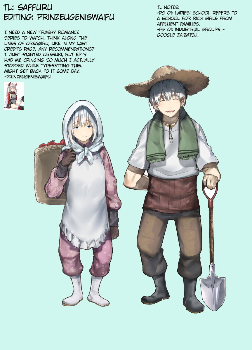 a-story-about-a-grandpa-and-grandma-who-returned-back-to-their-youth-chap-40-4