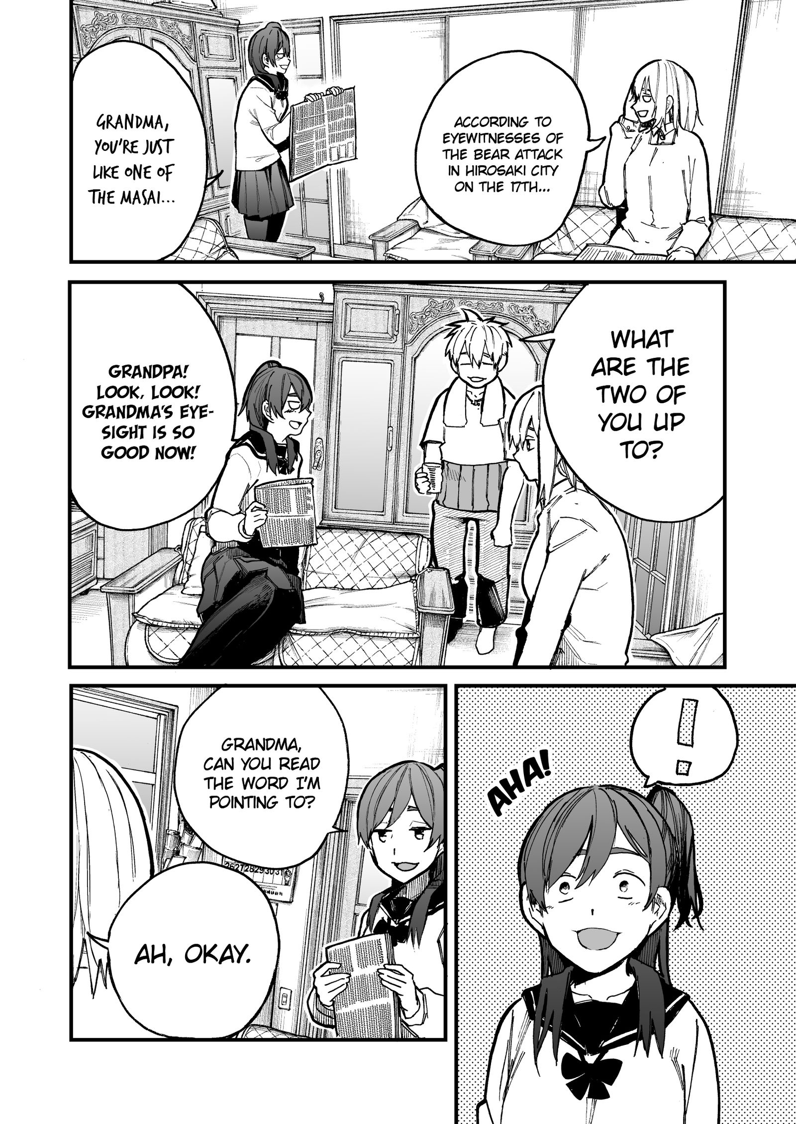 a-story-about-a-grandpa-and-grandma-who-returned-back-to-their-youth-chap-42-1