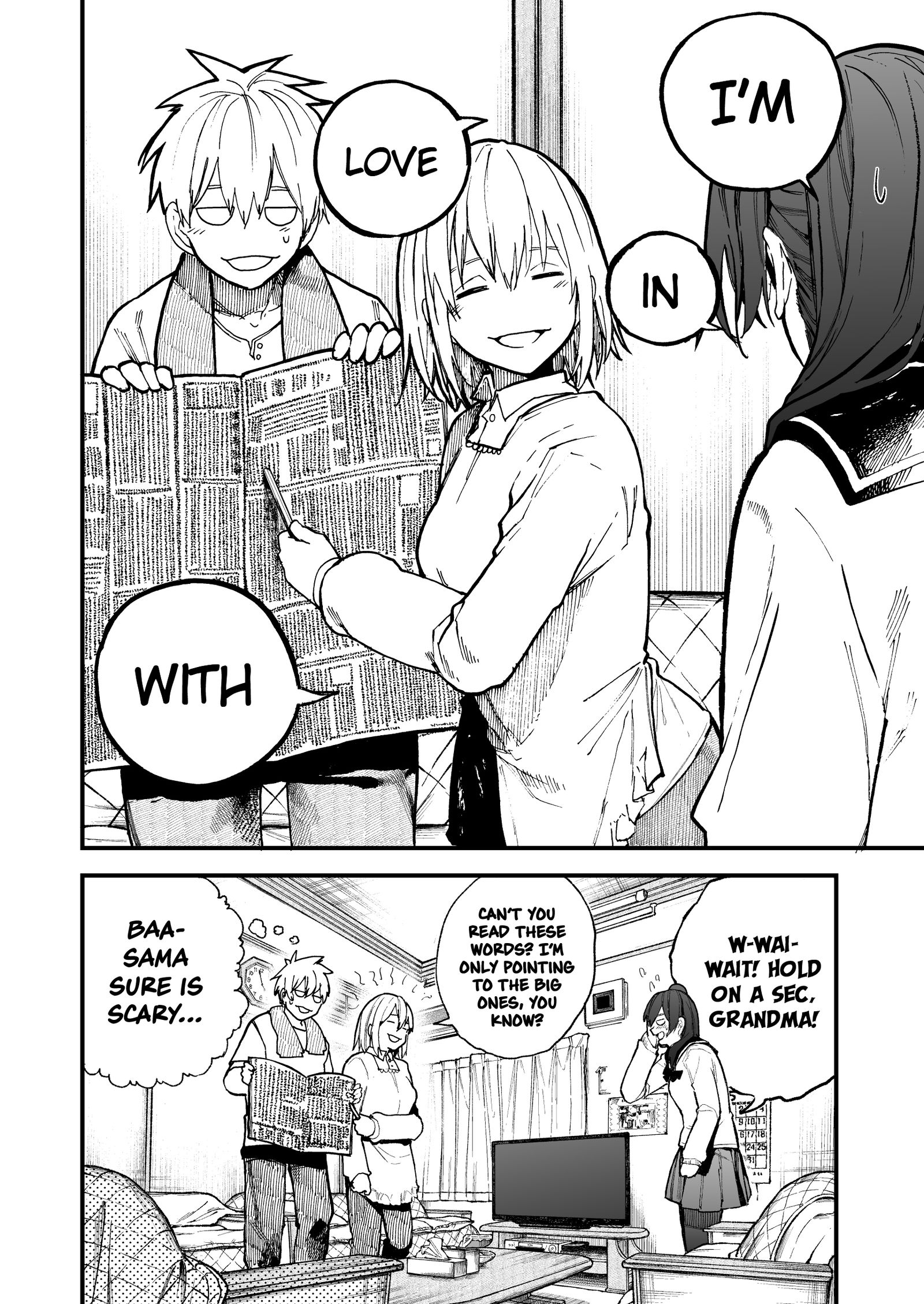 a-story-about-a-grandpa-and-grandma-who-returned-back-to-their-youth-chap-42-3