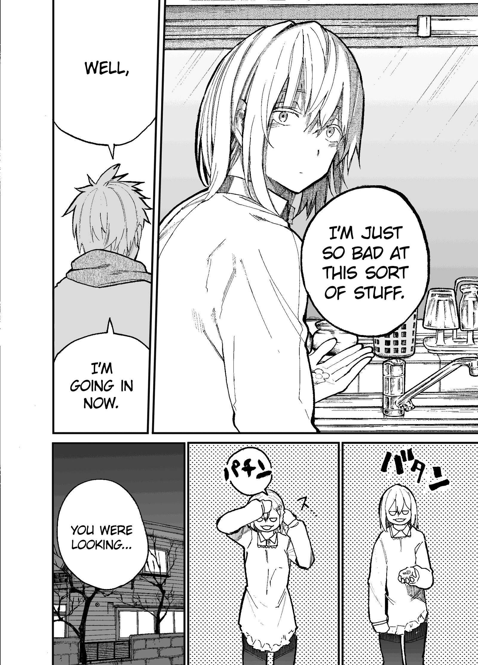 a-story-about-a-grandpa-and-grandma-who-returned-back-to-their-youth-chap-43-3