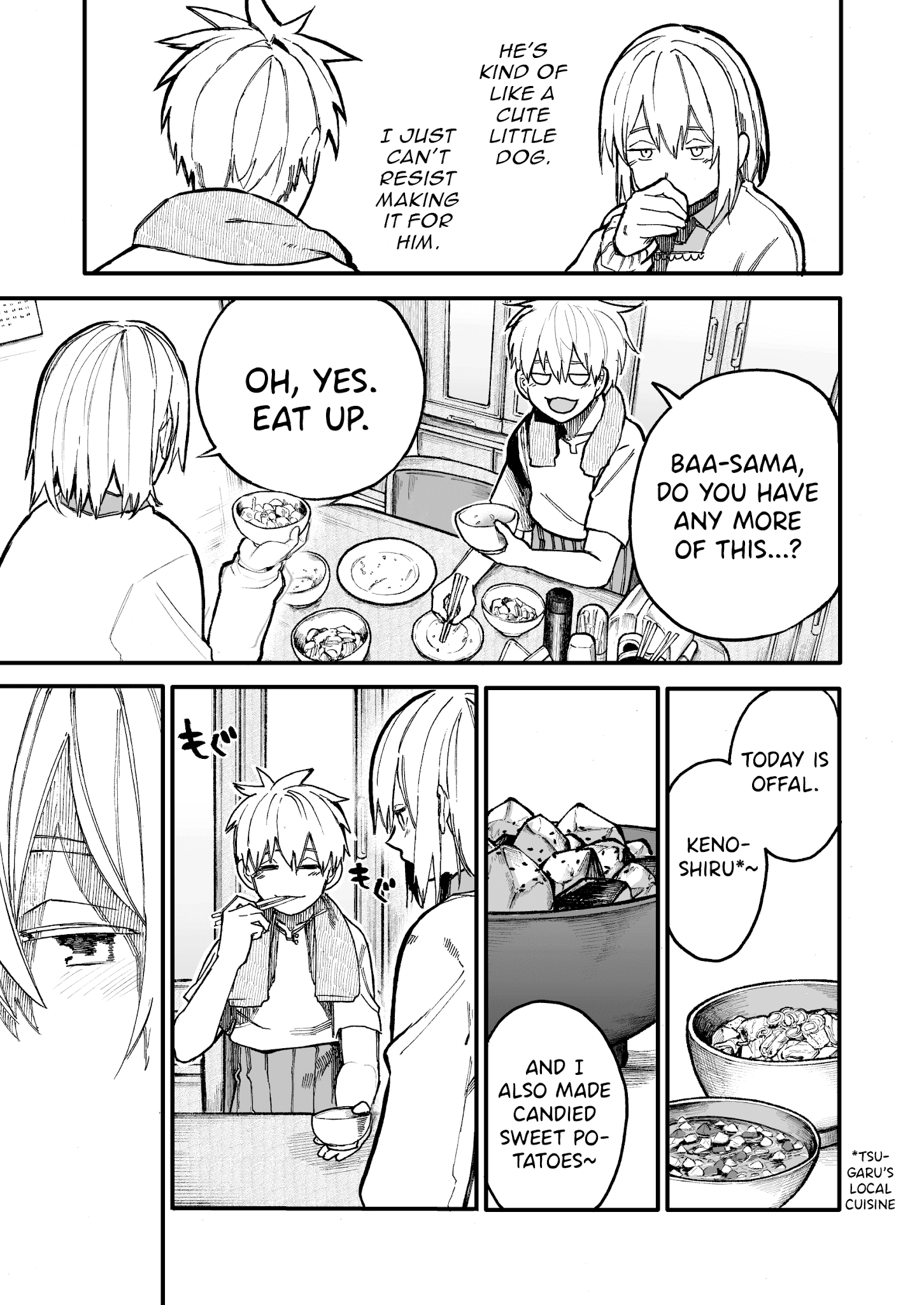 a-story-about-a-grandpa-and-grandma-who-returned-back-to-their-youth-chap-45-2